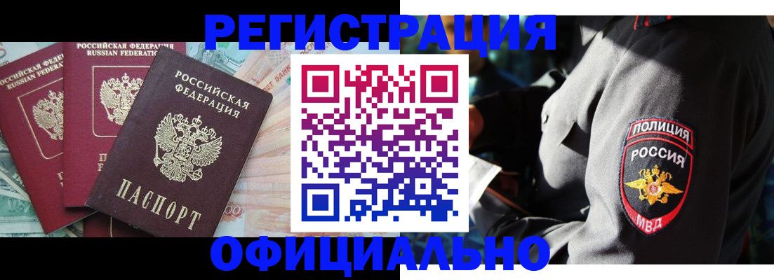 форма 3 в Тутаеве